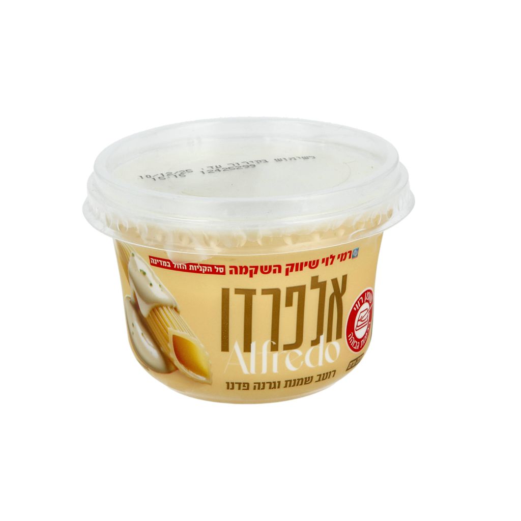 רוטב אלפרדו 220ג רמילוי