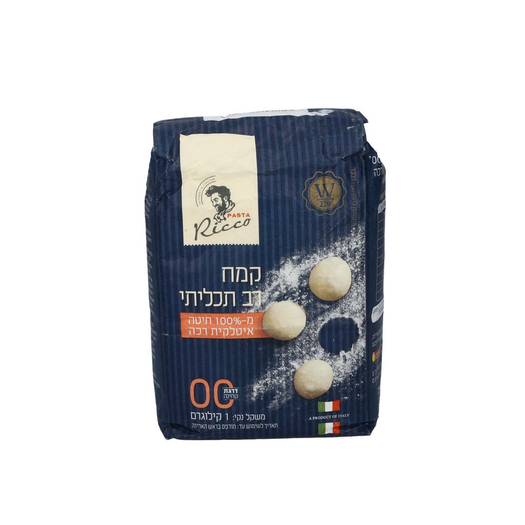 קמח אוניברסלי 1 קג