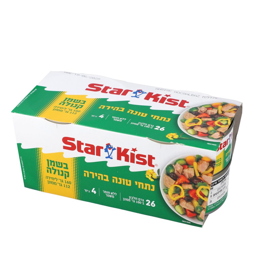 טונה סטארקיס קנולה ר