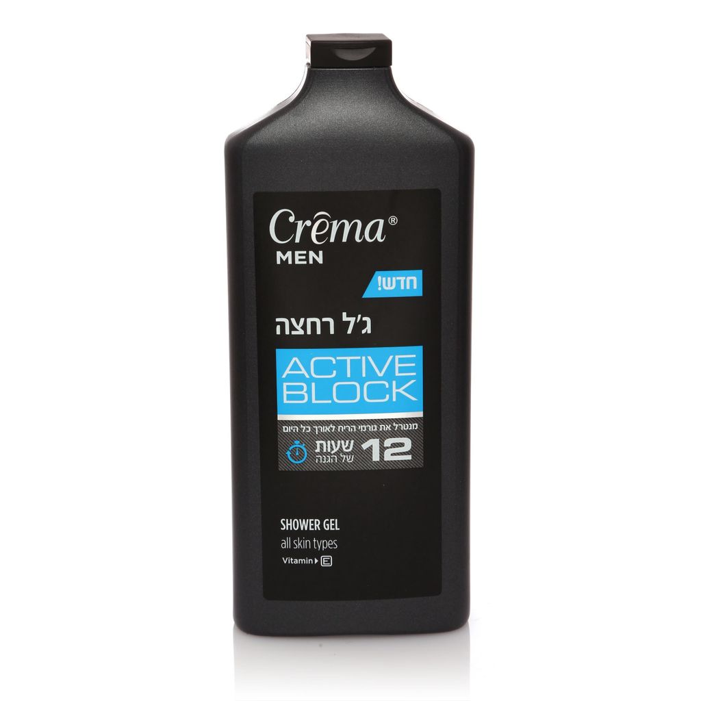 קרמה מן גל רחצה אקטיב בלוק 700 מל לגבר