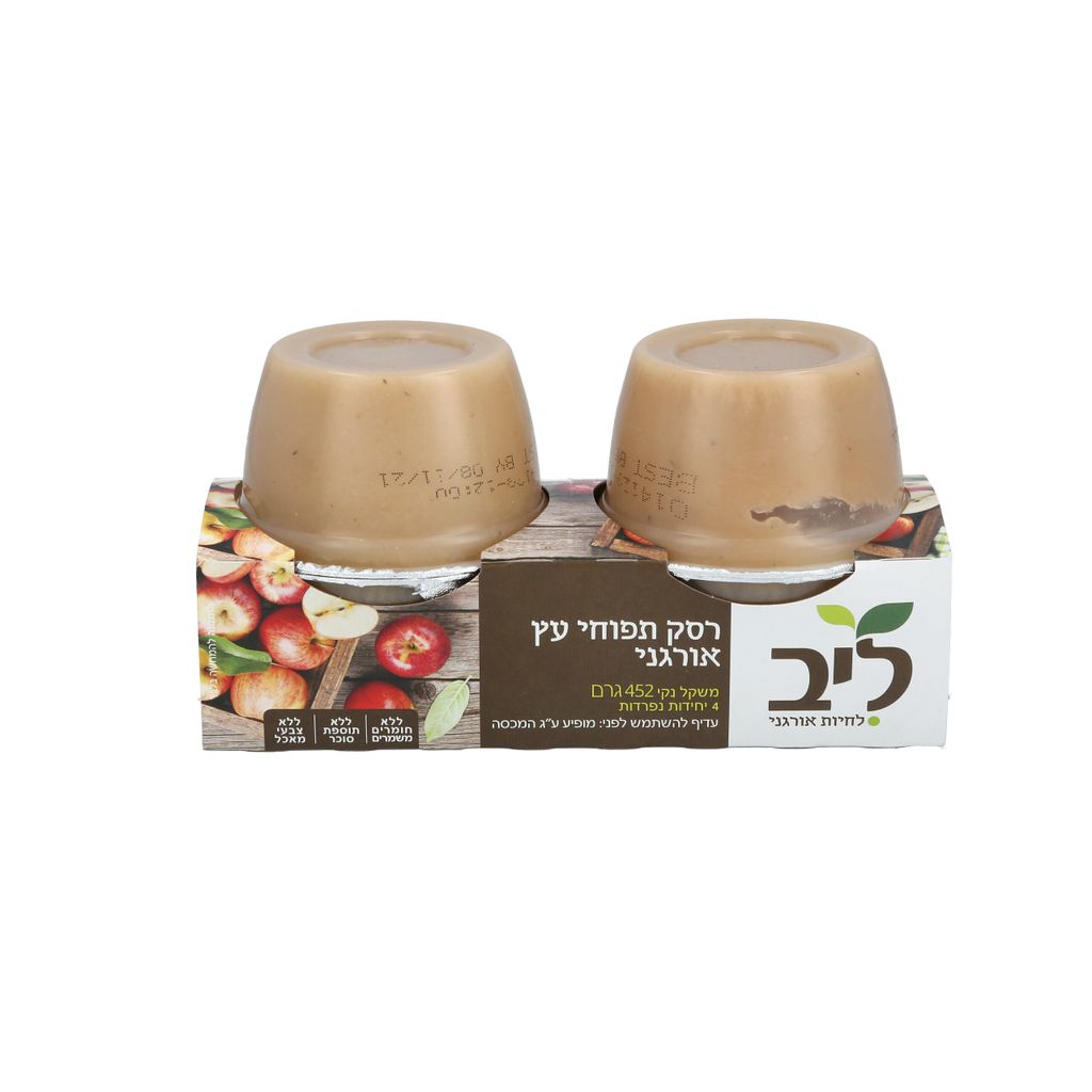 רסק תפוחי עץ אורגני ללא סוכר 452 גרם ב- 4 יחידות נפרדות