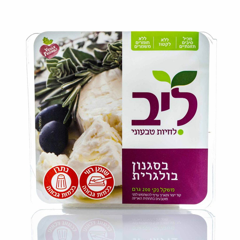 ליב בולגרית טבעונית 200 גרם