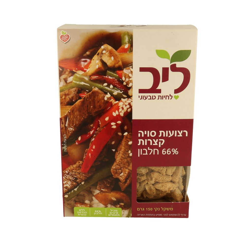 רצועות סויה קצרות 66% חלבון