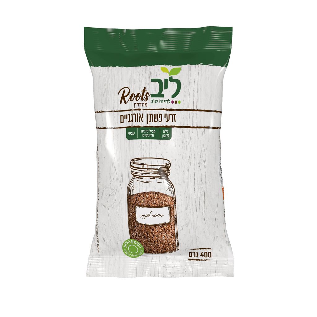 זרעי פשתן אורגני ללא גלוטן 400 גרם, ליב