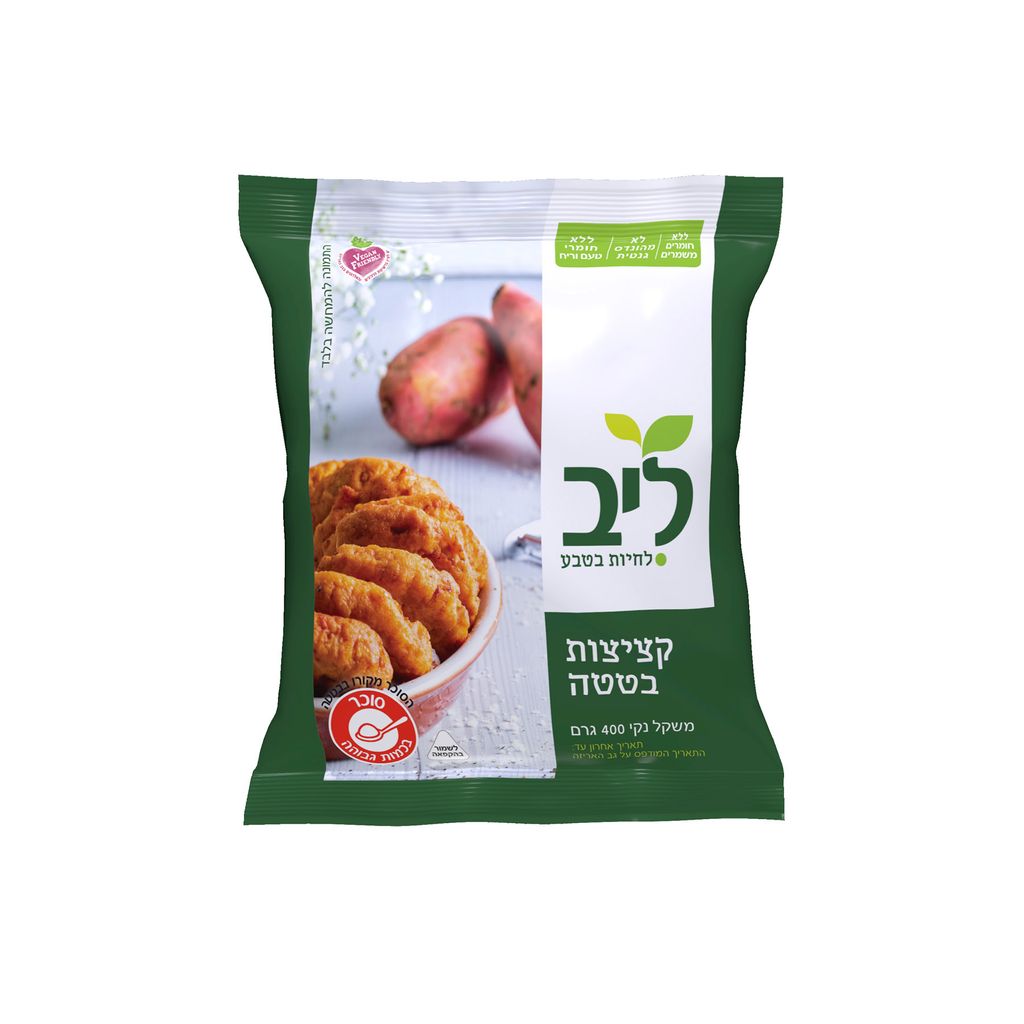 קציצות בטטה ליב 400ג