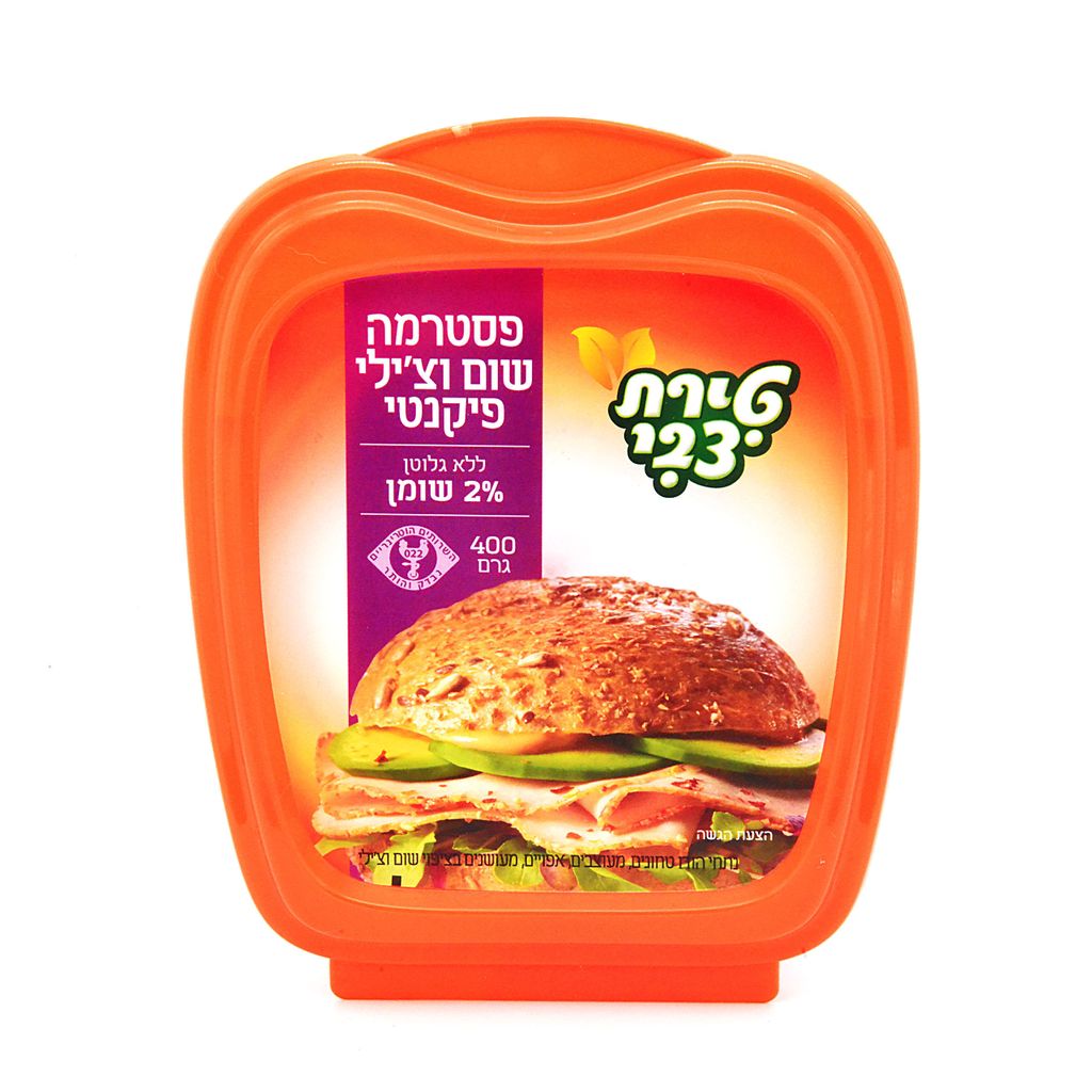 פסטרמה שום וצ'ילי 400 גר