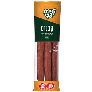קבנוס