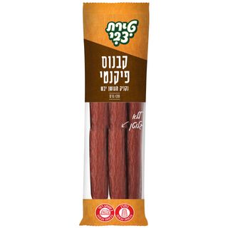 קבנוס פיקנטי