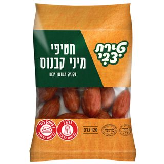 חטיפי קבנוס