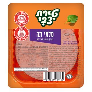 Product 7290013906564