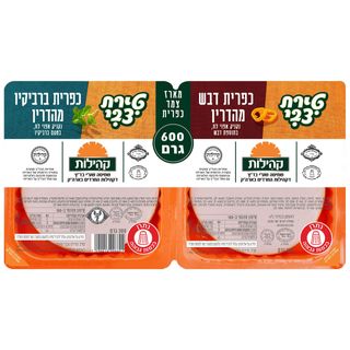 צמד כפרית בקביקיו ודבש קהילות 600 גר'