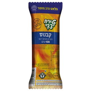 קבנוס מעושן יבש 120 גרם מחפוד