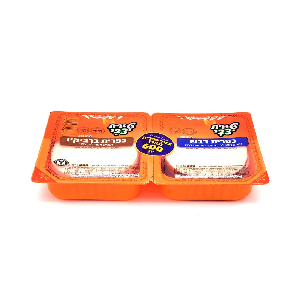 צמד כפרי ברביקיו 600גרם