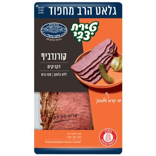 קורנביף 120 גרם טירת
