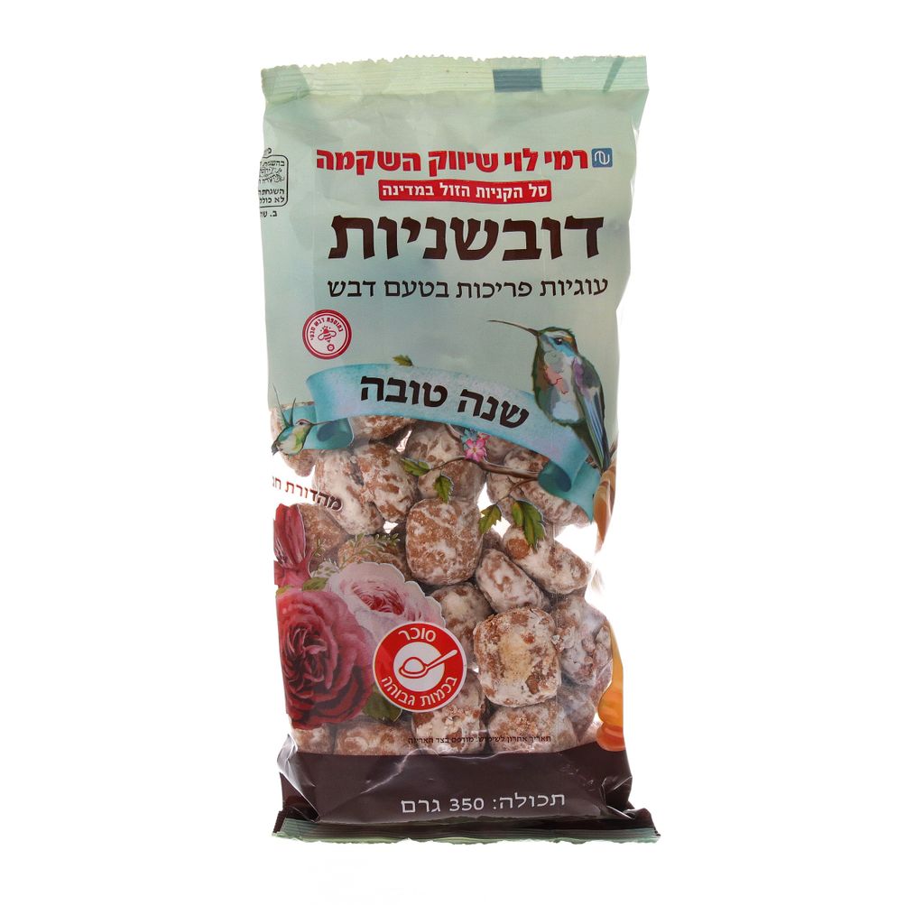 מיני דובשניות רמי לו