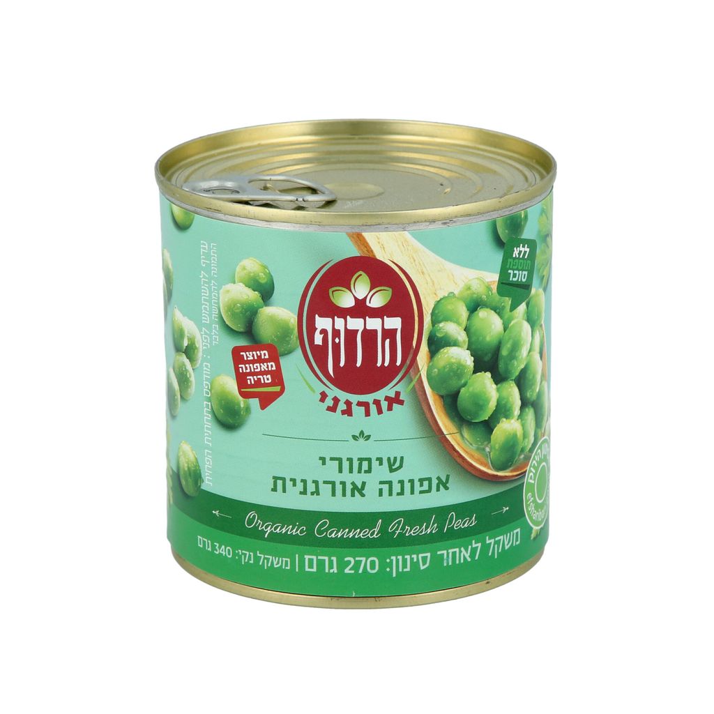 שימורי אפונה אורגנית