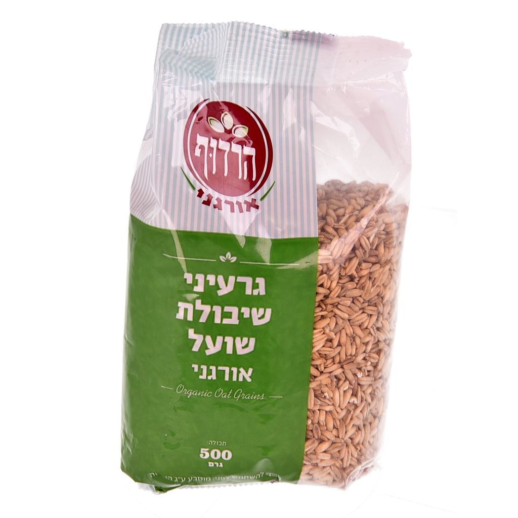 גרע.שיבולת שועל אורג500ג