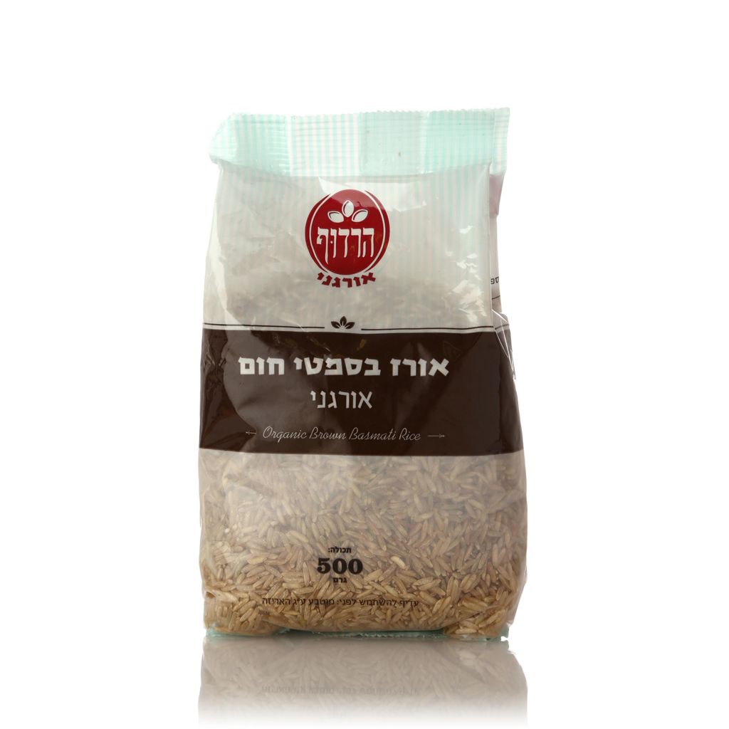 אורז בסמטי חום אורגני 500 גר