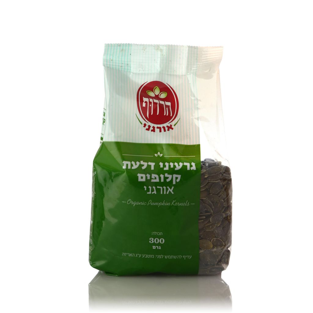 גרעיני דלעת קלופים אורגנים 300 גר הרדוף