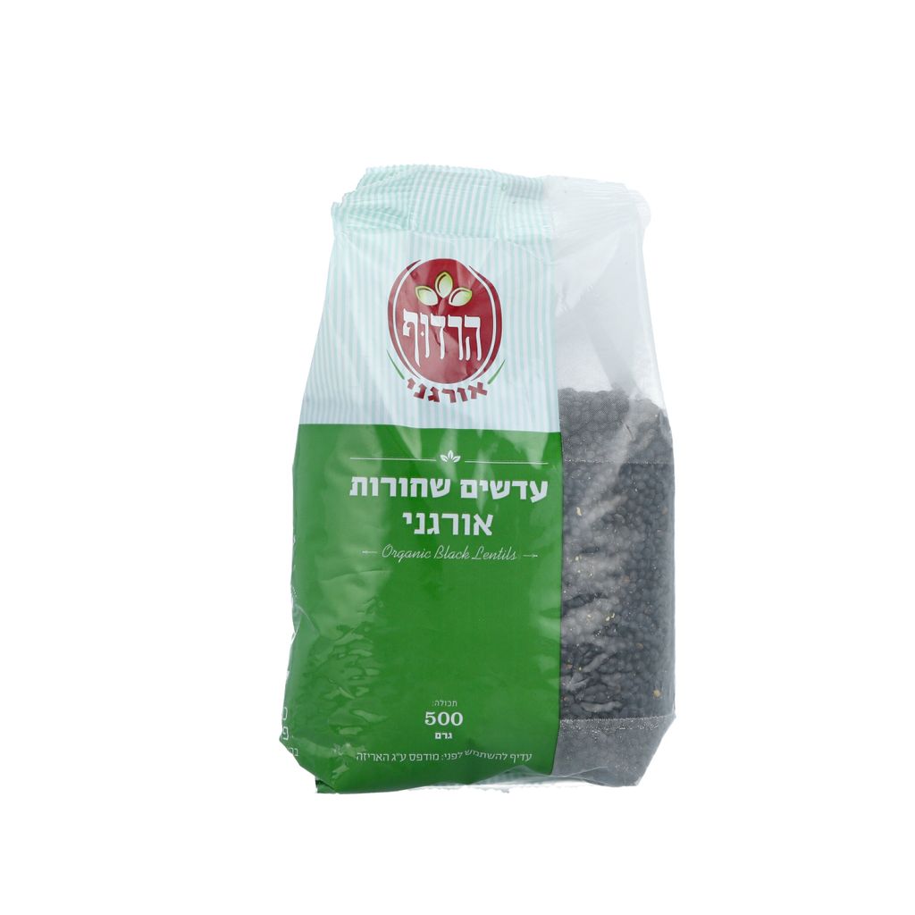 עדשים שחורות אורגני