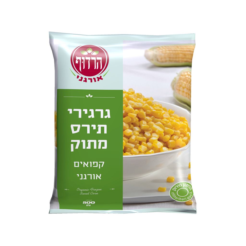 גרגירי תירס קפוא אורג800