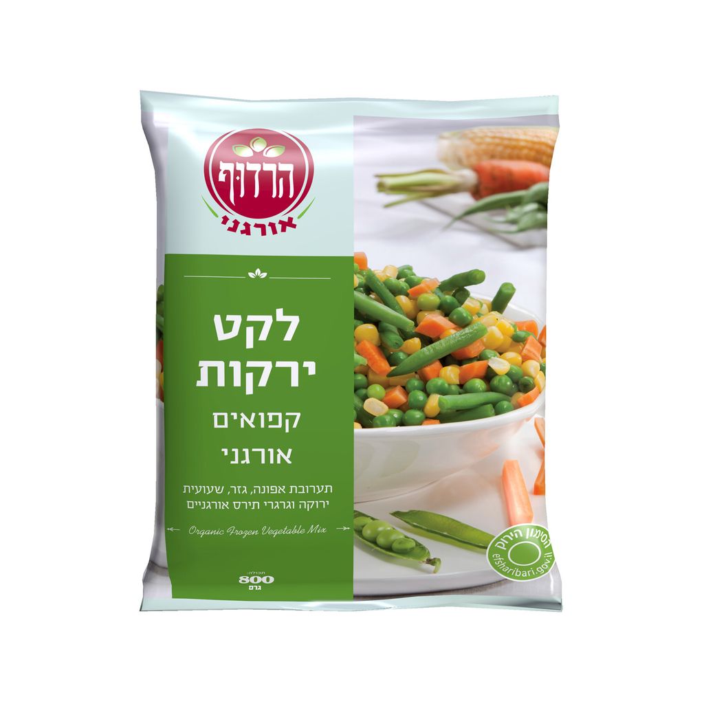 לקט ירקות קפוא אורגני800