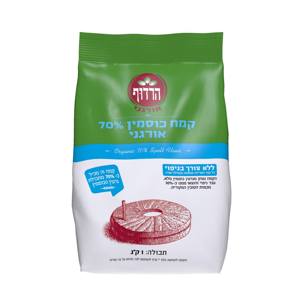 קמח כוסמין 70%אורגני 1קג