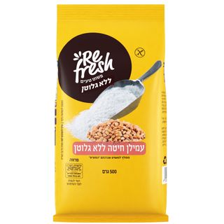 Product 7290014016149