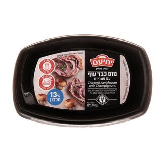 מוס כבד עוף עם פטריות