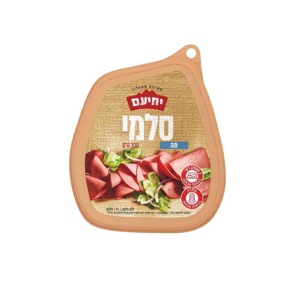 סלמי תה 300 גרם