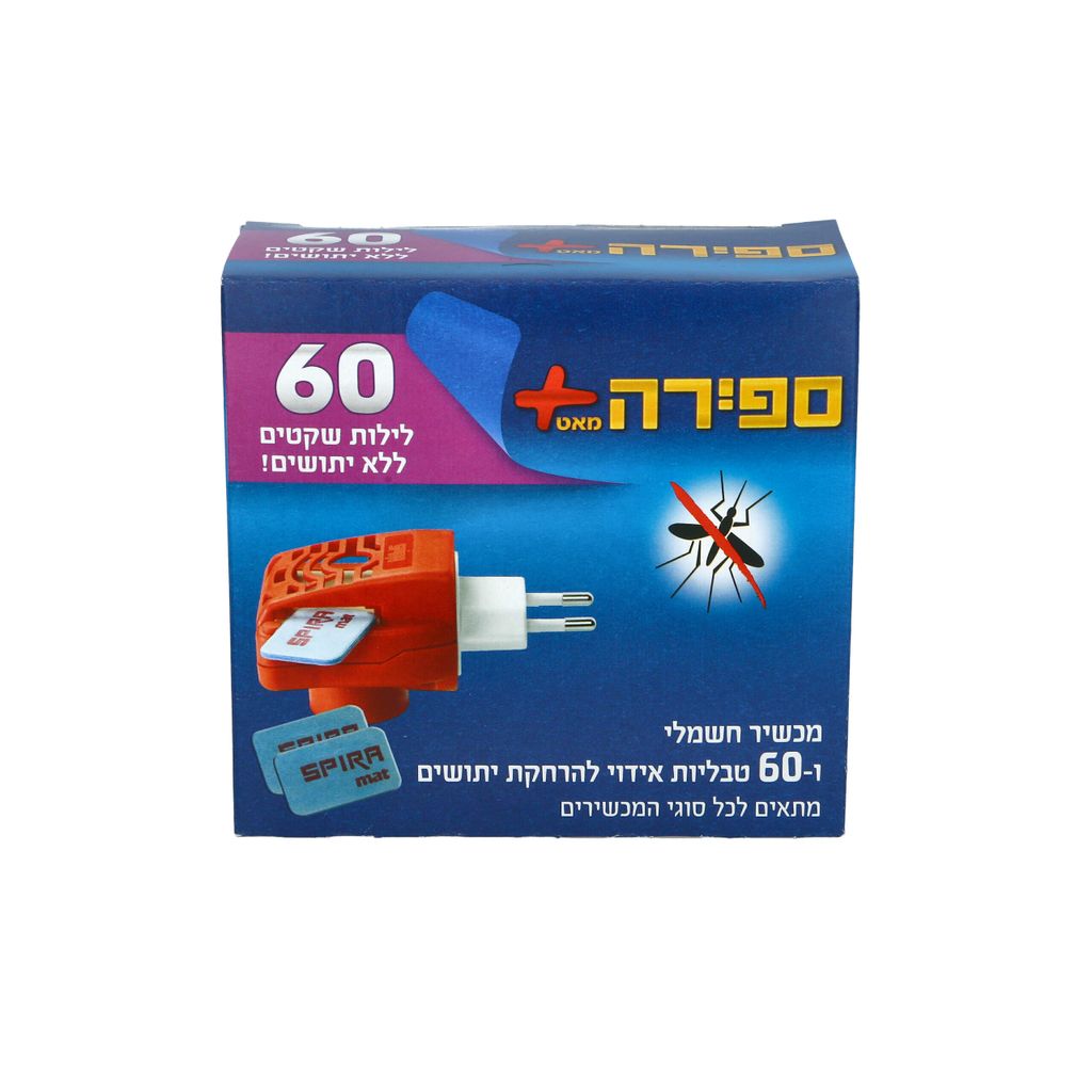 ספירה מכשיר60+ טבליות