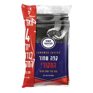 קפה טורקי לנדוור4*100גרם