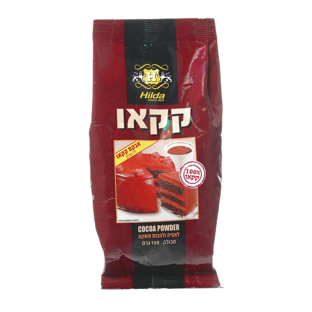 אבקת קקאו 150גר