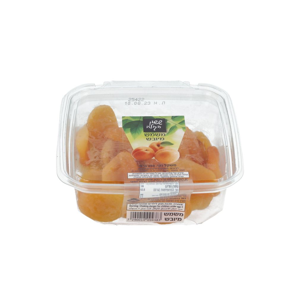 שקדיה משמש מיובש 250