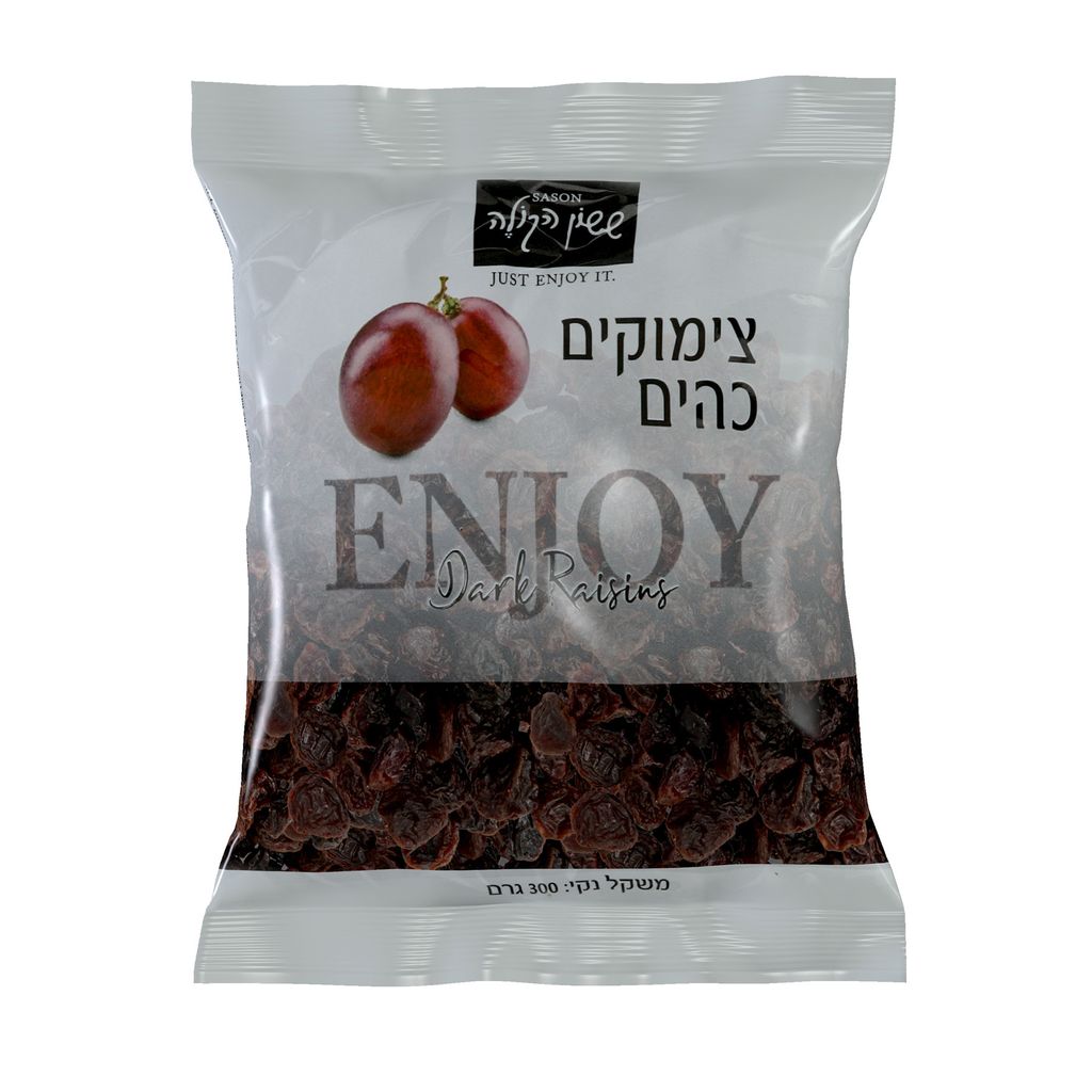 צימוק חום 300 גר ששו