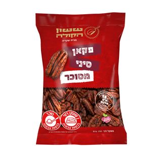 פקאן סיני 150 גר`