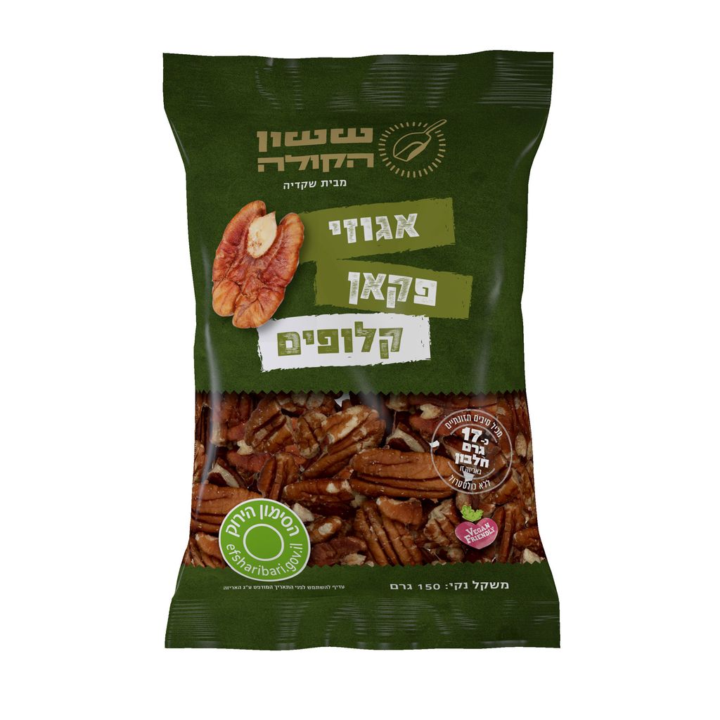 פקאן טבעי 150 גרם