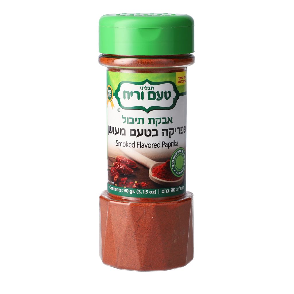 תבלין פפריקה מעושנת מיכל 90ג'