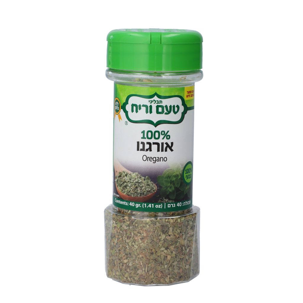 אורגנו במיכל 30 גרם
