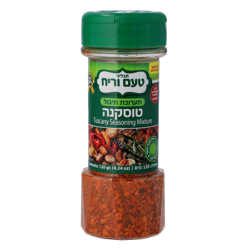 תערובת תיבול טוסקנה120ג