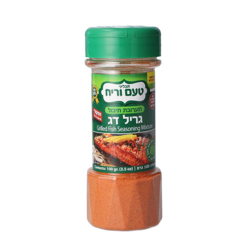 תערובת תיבול גריל דג100ג