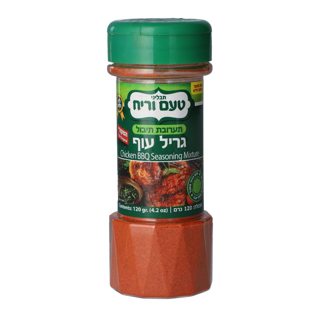 גריל עוף