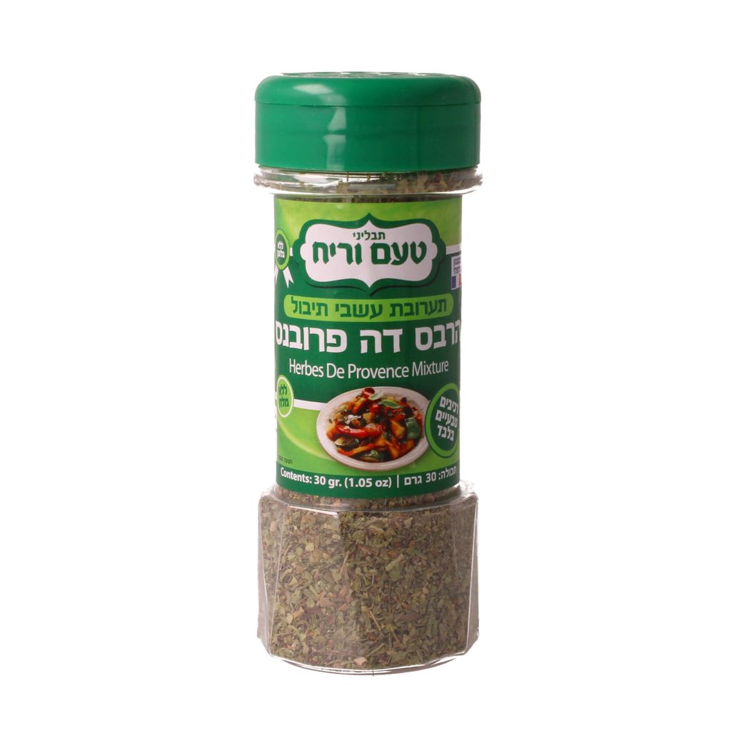 תערובת עשבי תיבול הר