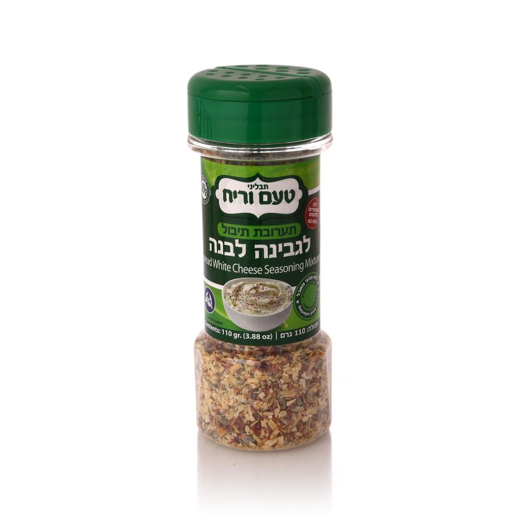 תיבול לגבינה לבנה "ט