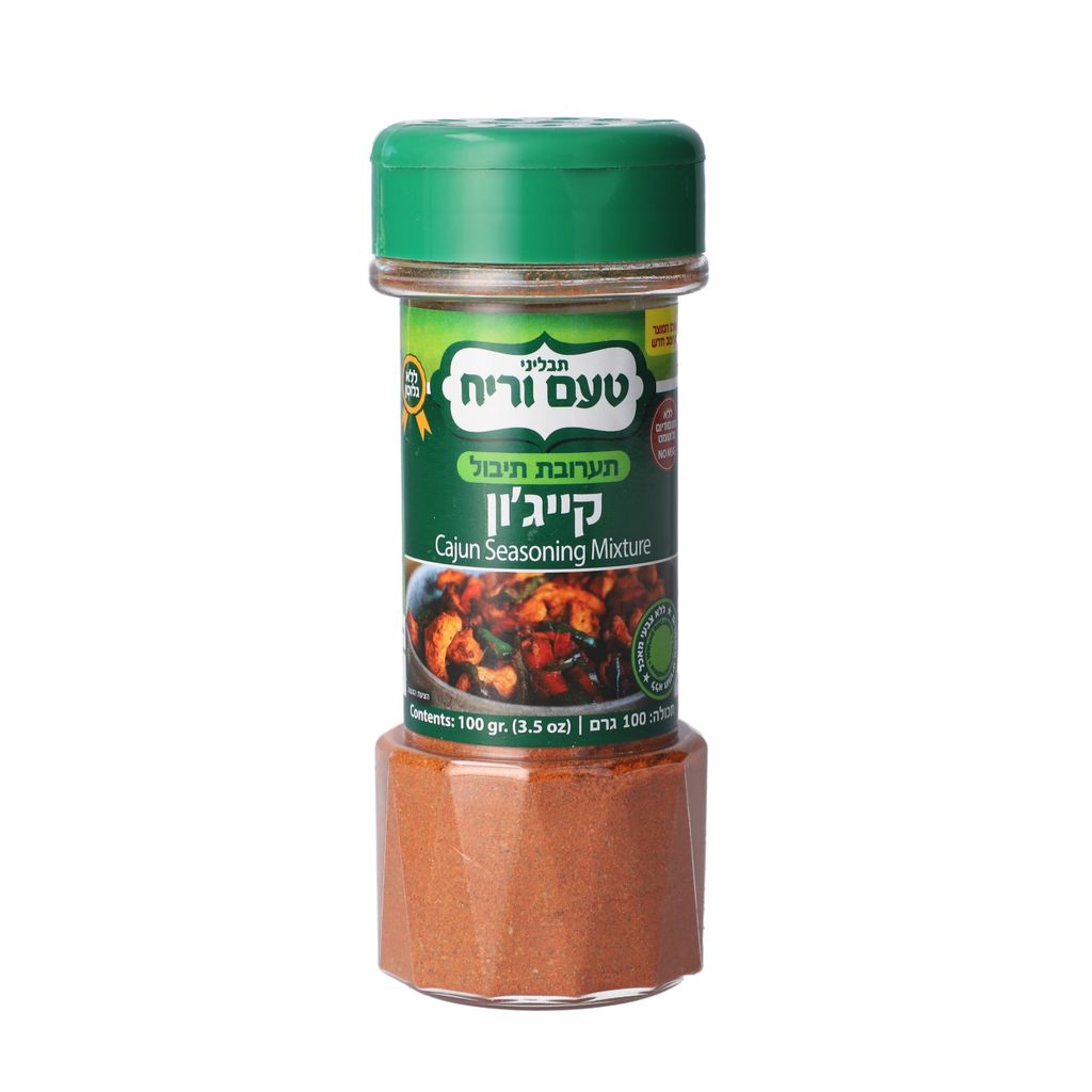 מיכל תערובת תיבול קייג'ון 100 גרם