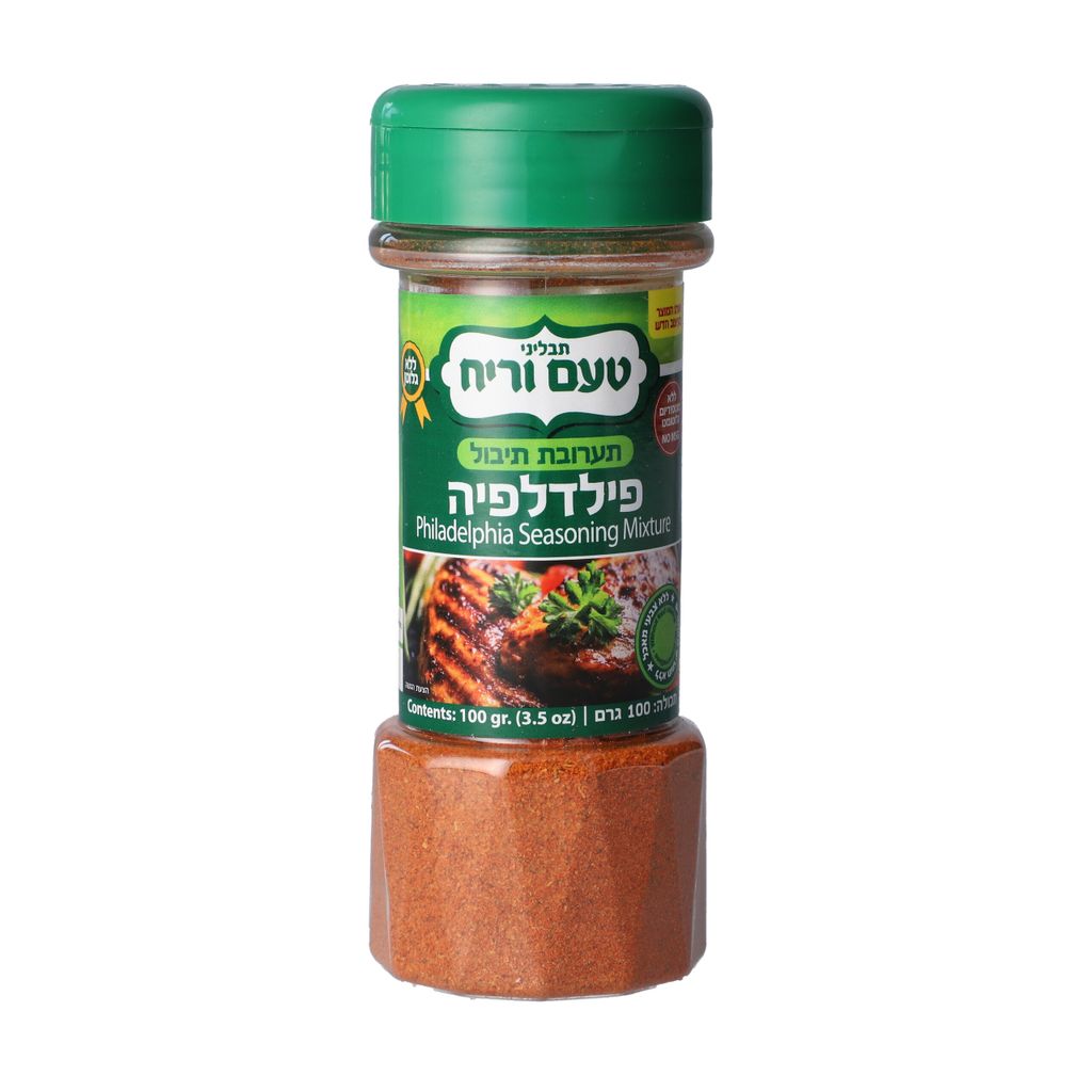 תערובת תיבול פילדלפיה100