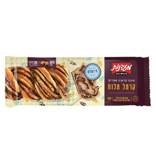 עוגת קראנץ שמרים קרמ