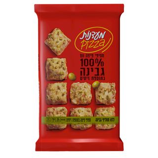 חטיפי פיצה בתוספת זי