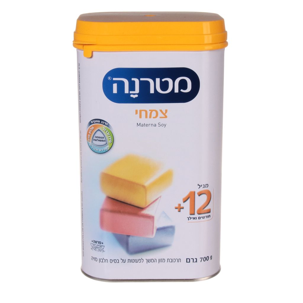 מטרנה צמחית מגיל שנה 700גרם