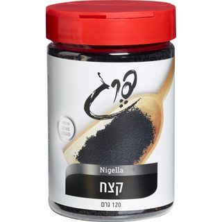 תבלין קצח